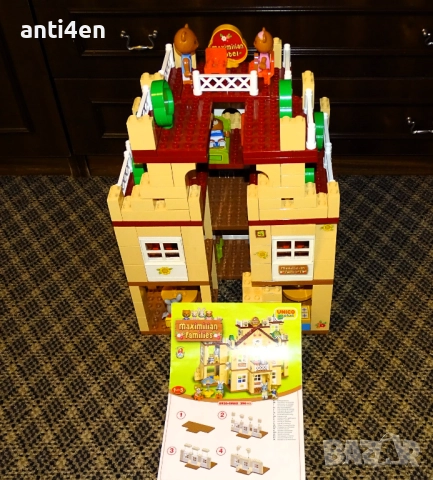 Unico Plus Maximilian Families – голяма къща/хотел с фигуркисъвместим с Лего Дупло, снимка 7 - Конструктори - 52976917