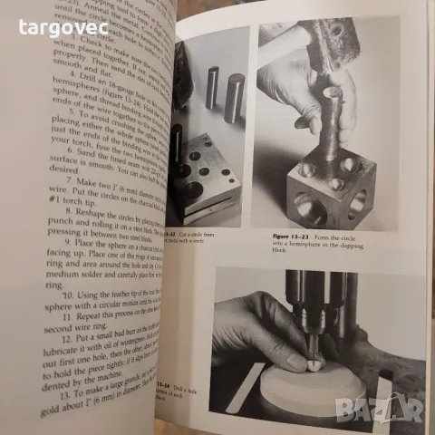 Книга учебник за емайлиране , снимка 5 - Специализирана литература - 48824116