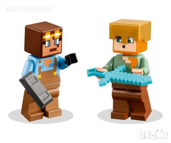 LEGO® Minecraft™ 21252 - Оръжейната, снимка 4 - Конструктори - 43849073
