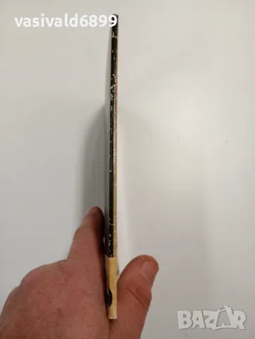 Леонид Столович - Философия на красотата , снимка 2 - Специализирана литература - 48096551