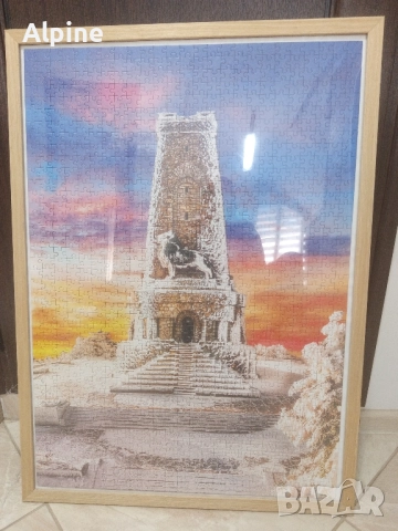 Пъзел на Шипка 1000 части 