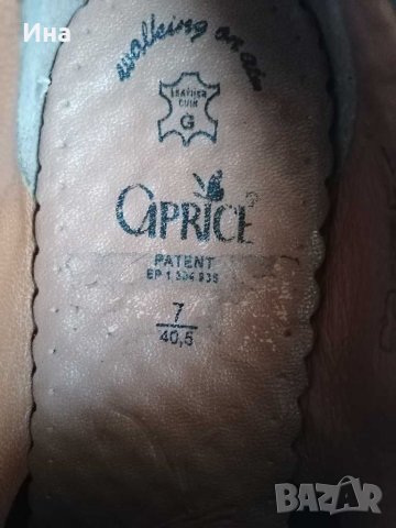 Caprice ест кожа, снимка 3 - Дамски ежедневни обувки - 32511528