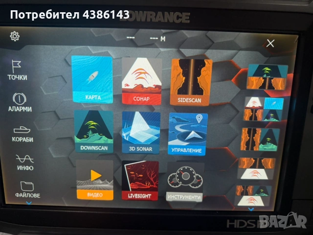 Продавам сонар Lowrance HDS 12 карбон със сонда, снимка 2 - Екипировка - 53245148