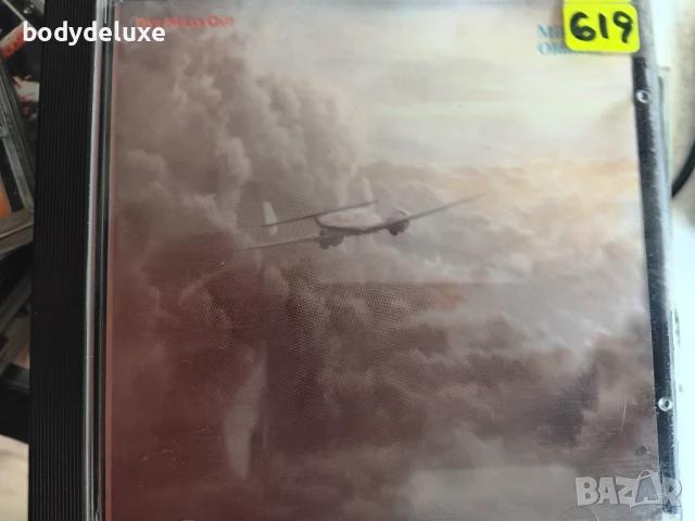 Mike Oldfield албуми на дискове, снимка 2 - CD дискове - 50543666