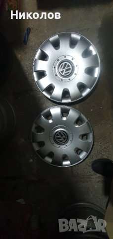 Тасове 15 vw golf 5 touran 15 цола 2 броя