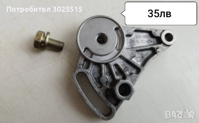 Носачи, спирачни апарати ATE, накладки ATE за VW Пасат 4 Passat Б5 , снимка 13 - Части - 36479005