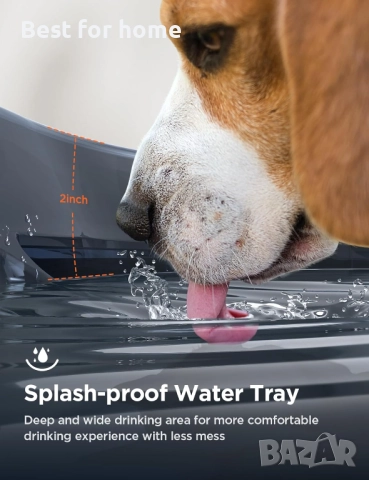 FEELNEEDY Голям автоматичен фонтан за  домашни любимци 7 л., снимка 3 - За кучета - 51807932