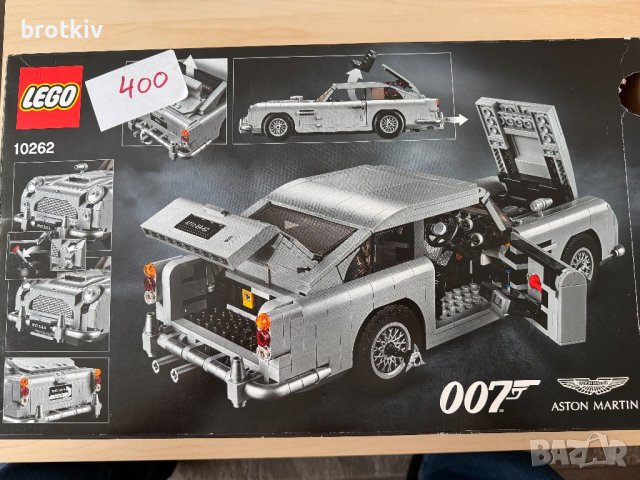 Lego Creator Expert James Bond Aston Martin DB5 10262, снимка 8 - Конструктори - 43684076