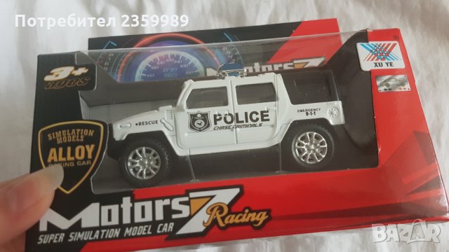 Детска играчка - полицейска кола, снимка 1