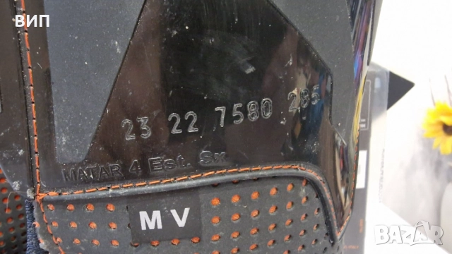 Ски чорапи за ски обувки Technica нов- 285мм, снимка 2 - Зимни спортове - 51958410