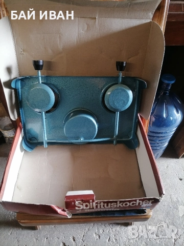 ЧИСТО НОВ НЕМСКИ ДВОЕН СПИРТЕН КОТЛОН , снимка 2 - Други инструменти - 52476631