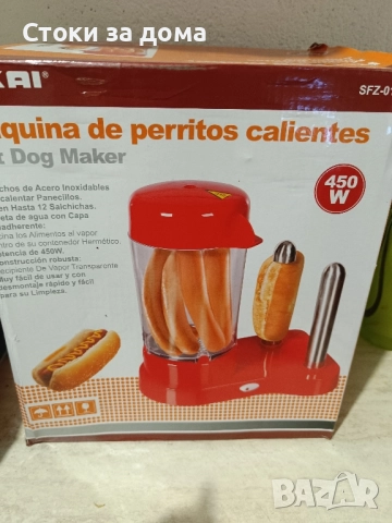 Машина за хот дог 