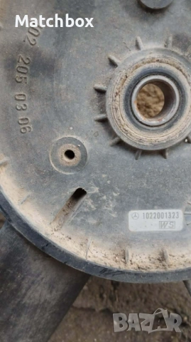 Виско перки за Мерцедес 124 260Е 200Е BMW 2.5TDS, снимка 5 - Части - 40299191