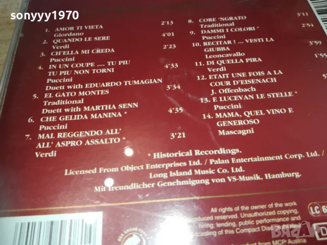 PLACIDO DOMINGO CD-ВНОС GERMANY 3110241158, снимка 15 - CD дискове - 47785339