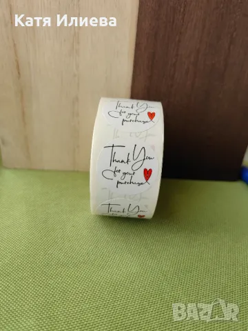 Стикери, картончета с надпис Thank you за вашия бизнес , снимка 12 - Други услуги - 40710628