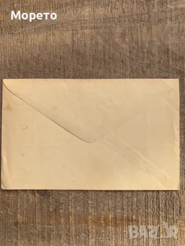 Първодневен плик-20 години царуване на Борис III(1938год.)-3, снимка 4 - Филателия - 48808559