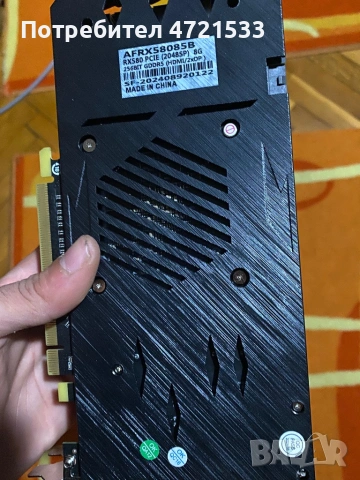 Видео карта NinjA ( RX580).   8GB , снимка 2 - Видеокарти - 53253405