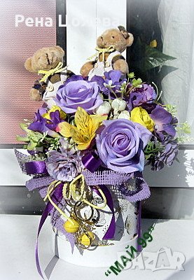 Подаръчна куия за св.Валентин, снимка 2 - Романтични подаръци - 43908578