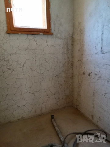 Продавам къща в град Батак , снимка 12 - Къщи - 51923188