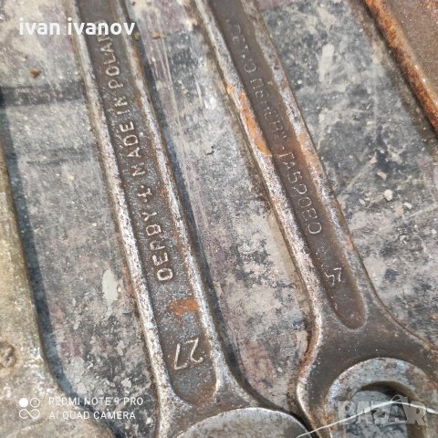 Лот Ключове, снимка 17 - Ключове - 33678294