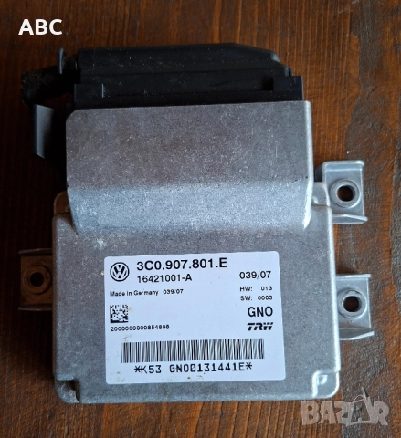 Модул Електрическа Ръчна Спирачка Фолксваген Пасат Б6 Volkswagen Passat B6, снимка 10 - Части - 51088996