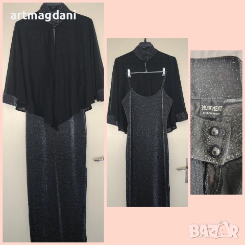 НОВИ стилни и елегантни рокли и комплекти, снимка 7 - Рокли - 50657126