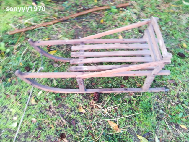 ДЪРВЕНА ШЕЙНА ОТ СОЦА-БГ РЕЛИКВА 3010251516, снимка 3 - Антикварни и старинни предмети - 52236059