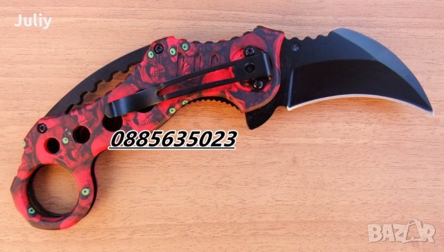  Карамбит SOG Trident Red Skull, снимка 2 - Ножове - 17978661