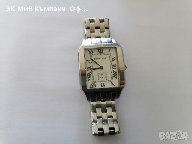 Стилен мъжки часовник Pierre Cardin 