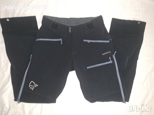 Falketind windstopper hot sale hybrid pants