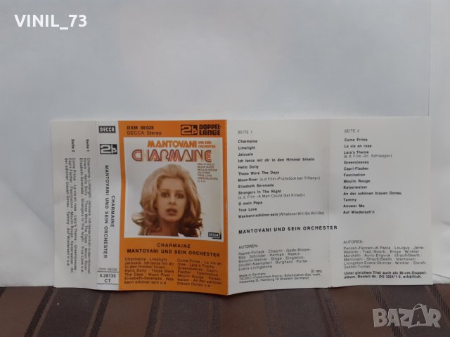  Mantovani Und Sein Orchester – Charmaine, снимка 3 - Аудио касети - 32218337