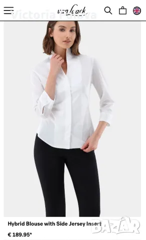Красива скъпа  бизнес риза VAN LAACK оригинал, снимка 16 - Ризи - 49519092