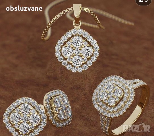 Ексклузивен комплект в 4 части с диаманти, снимка 1