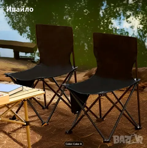 Сгъваем Стол за Пикник, Риболов или Излет, снимка 6 - Къмпинг мебели - 48257444