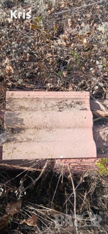 Тротоарни плочки, бордюри, паркинг елементи и др. , снимка 9 - Строителни материали - 53070005