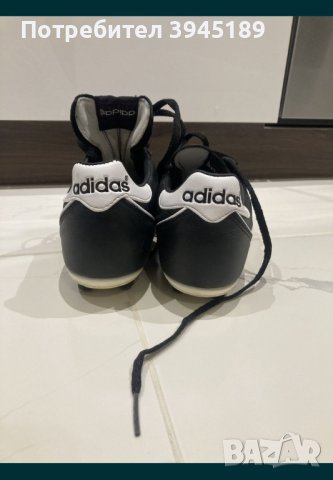 Футболни обувки adidas kiser 5 , снимка 3 - Футбол - 44047688