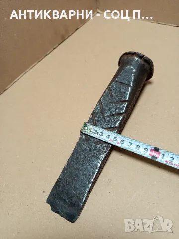 Соц Стар Ръчно Кован Клин За Цепене На Трупи Тегло 2.200кг Номер 1., снимка 13 - Антикварни и старинни предмети - 49407047