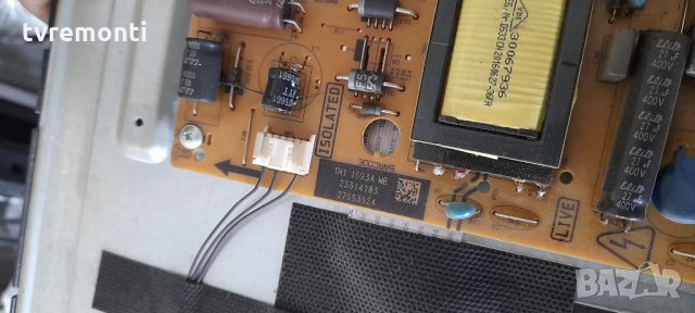 лед диоди от дисплей VES236WNVB-2D-N01, снимка 2 - Части и Платки - 32977831