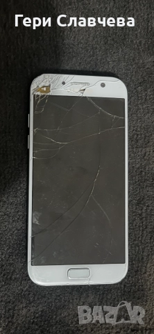 Samsung Galaxy A5 (2017) 