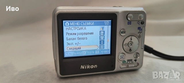 Цифров фотоапарат Nikon COOLPIX L4, снимка 9 - Фотоапарати - 53053114
