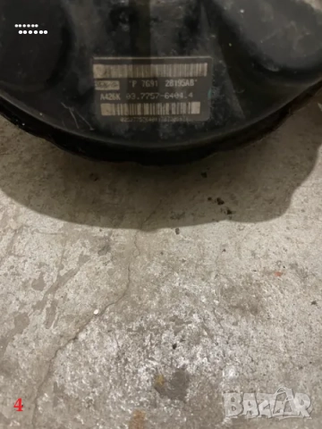 Различни части за спирачната система на Форд Мондео (Ford Mondeo) МК4 1.8/2.0 TDCI, снимка 4 - Части - 51703447