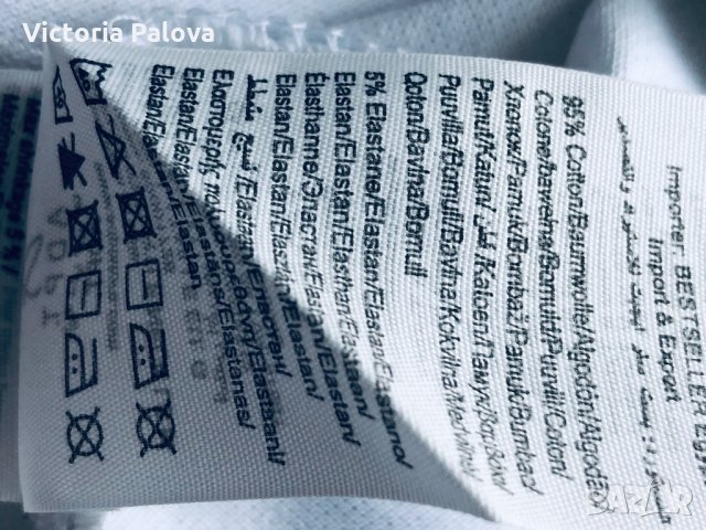 Красиво бяло поло,лакостена материя, снимка 5 - Блузи с дълъг ръкав и пуловери - 27014699