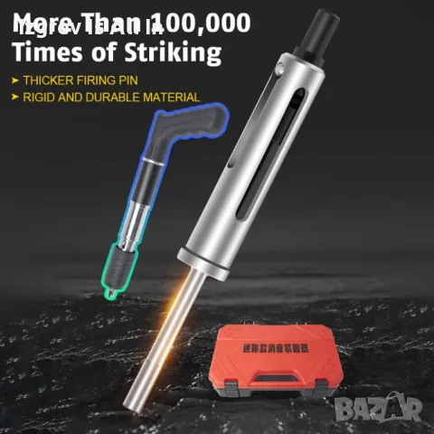 Ръчен пистолет за стоманени пирони пистолет за нитове инструмент за бетонна стена, снимка 12 - Други инструменти - 49413280