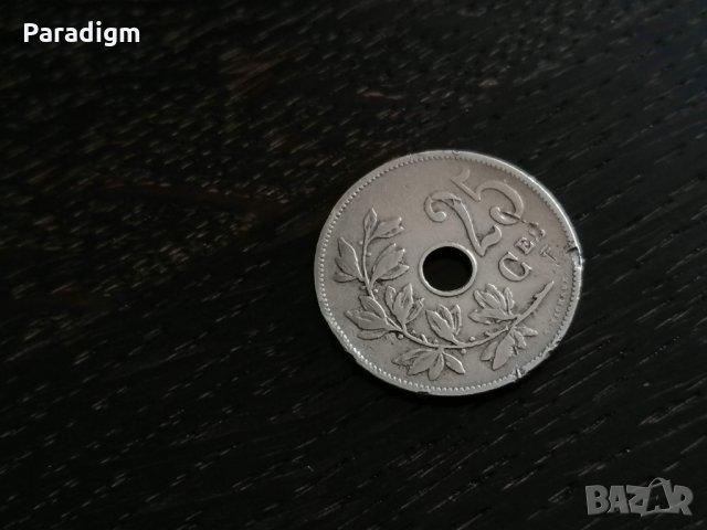 Монета - Белгия - 25 сентима | 1908г.