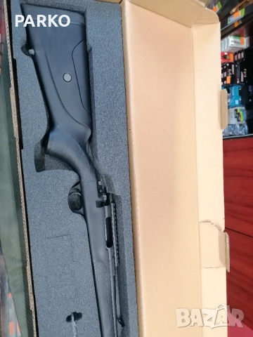 ATA turqua gen 2 243 win 