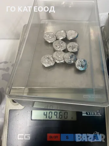 Анализ на метали, снимка 8 - Продажба или споделяне на готов бизнес - 46500160