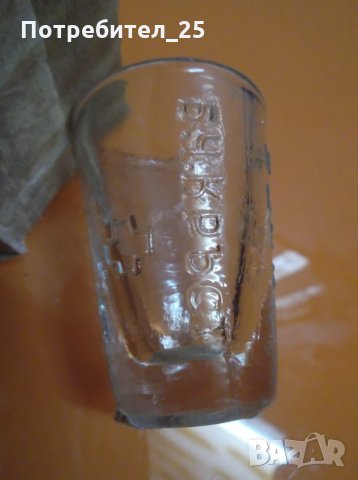 Аптекарска чашка от калиево стъкло, снимка 1 - Антикварни и старинни предмети - 28572326