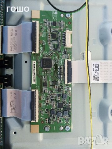 samsung ue32m5002 счупен панел, снимка 2 - Части и Платки - 35272416