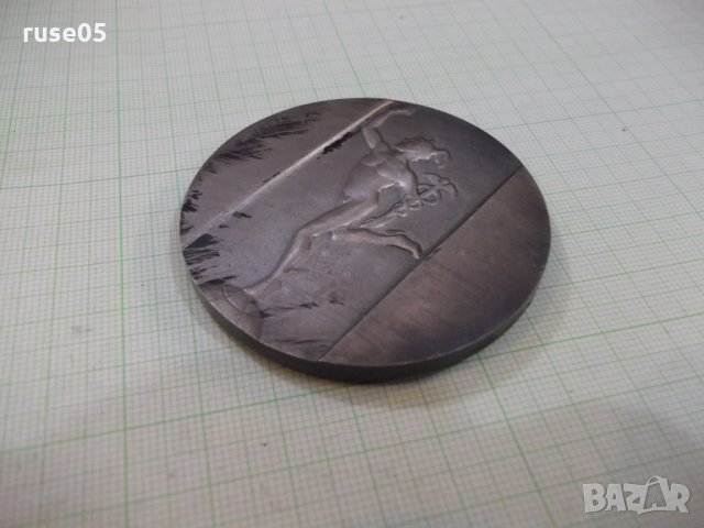 Плакет "100 години *Димитър Хадживасилев*-Свищов-1884-1984", снимка 6 - Други ценни предмети - 26346245