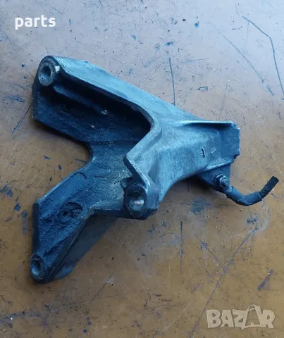 Дясна Лапа Двигател 1.9TDI Ауди А4 Б6 - А4 Б7
- VW Пасат 5
- 8E0199308D, снимка 6 - Части - 47586044